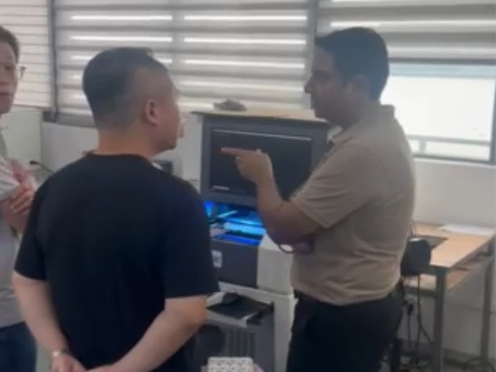 Step 1 — Send Inquiry