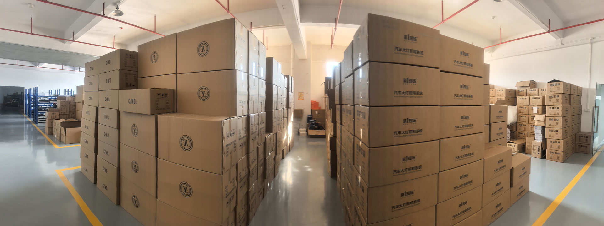 Ready To Start An Order